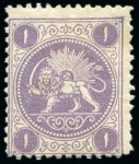 Stamp of Persia » 1868-1879 Nasr ed-Din Shah Lion Issues » 1865 Essays 1865 Barre adopted essays collection