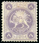 Stamp of Persia » 1868-1879 Nasr ed-Din Shah Lion Issues » 1865 Essays 1865 Barre adopted essays collection