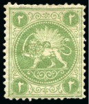 Stamp of Persia » 1868-1879 Nasr ed-Din Shah Lion Issues » 1865 Essays 1865 Barre adopted essays collection