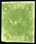Stamp of Persia » 1868-1879 Nasr ed-Din Shah Lion Issues » 1868-70 The Baqeri Issue (SG 1-4) (Persiphila 1-4) 1868-70 Two shahis green, unused, showing variety PRINTED BOTH SIDES