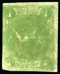 Stamp of Persia » 1868-1879 Nasr ed-Din Shah Lion Issues » 1868-70 The Baqeri Issue (SG 1-4) (Persiphila 1-4) 1868-70 Two shahis green, unused, showing variety PRINTED BOTH SIDES