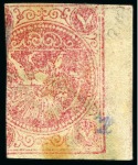 Stamp of Persia » 1868-1879 Nasr ed-Din Shah Lion Issues » 1868-70 The Baqeri Issue (SG 1-4) (Persiphila 1-4) 1868-70