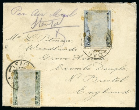 Stamp of Persia » 1925-1941 Riza Khan Pahlavi Shah (SG 602-O849) Persian Postal History