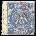 Stamp of Persia » 1868-1879 Nasr ed-Din Shah Lion Issues » 1875 Wide Spacing (SG 5-13) (Persiphila 5-9) 1875 1 Shahi to 8 shahis, rouletted on one side, used