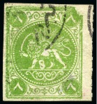 Stamp of Persia » 1868-1879 Nasr ed-Din Shah Lion Issues » 1875 Wide Spacing (SG 5-13) (Persiphila 5-9) 1875 1 Shahi to 8 shahis, rouletted on one side, used