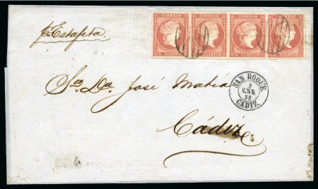 Stamp of Spain Spain 4c Rose No Wmk. on cover 