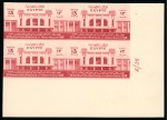 Stamp of Egypt » Commemoratives 1936 Agricultural and Industrial Exhibition complete set of five