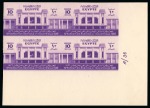 Stamp of Egypt » Commemoratives 1936 Agricultural and Industrial Exhibition complete set of five