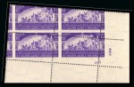 Stamp of Egypt » Commemoratives 1949 Agricultural