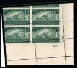 Stamp of Egypt » Commemoratives 1949 Agricultural