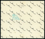 Stamp of Egypt » Commemoratives 1951 Royal Wedding