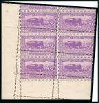 Stamp of Egypt » Commemoratives 1926 Agricultural and Industrial Exhibition set of six values, Royal oblique perforations in plate blocks