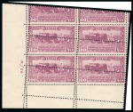Stamp of Egypt » Commemoratives 1926 Agricultural and Industrial Exhibition set of six values, Royal oblique perforations in plate blocks