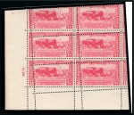 Stamp of Egypt » Commemoratives 1926 Agricultural and Industrial Exhibition set of six values, Royal oblique perforations in plate blocks