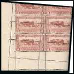 Stamp of Egypt » Commemoratives 1926 Agricultural and Industrial Exhibition set of six values, Royal oblique perforations in plate blocks