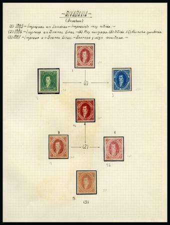 Stamp of Argentina » Collections, Lots etc. 1863-1905, Collection of 263 imperforate and perforated proofs