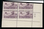 Stamp of Egypt » Commemoratives 1933 International Aviation Congress, complete set of five values, Royal oblique perforations in mint nh bottom right corner sheet marginal plate blocks of six numbered A/33