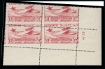 Stamp of Egypt » Commemoratives 1933 International Aviation Congress, complete set of five values, Royal oblique perforations in mint nh bottom right corner sheet marginal plate blocks of six numbered A/33