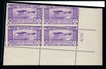 Stamp of Egypt » Commemoratives 1933 International Aviation Congress, complete set of five values, Royal oblique perforations in mint nh bottom right corner sheet marginal plate blocks of six numbered A/33