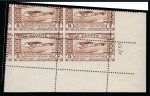 Stamp of Egypt » Commemoratives 1933 International Aviation Congress, complete set of five values, Royal oblique perforations in mint nh bottom right corner sheet marginal plate blocks of six numbered A/33