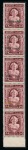 Stamp of Egypt » Commemoratives 1943 5th Birthday of Princess Ferial 5m+5m brown-lake colour trials in vert. strip