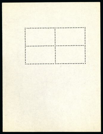 Stamp of Egypt » Commemoratives 1946 Anniversary of Egypt's First Postage Stamp miniature sheet