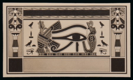 Stamp of Egypt » Commemoratives 1937 Ophthalmological Congress