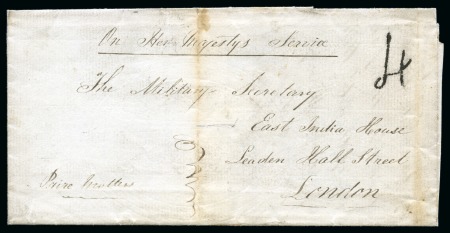 Stamp of Ireland » GB Used In Ireland 1840s ca. OHMS wrapper from Ballymena to England with small distinctive "4" rate hs