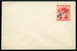 Stamp of Egypt » Postal Stationery 1938-39 20m Registered envelope and 1938 2m envelope with SPECIMEN hs