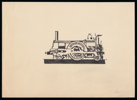 Stamp of Egypt » Commemoratives 1933 International Railway Congress in Cairo, enlarged