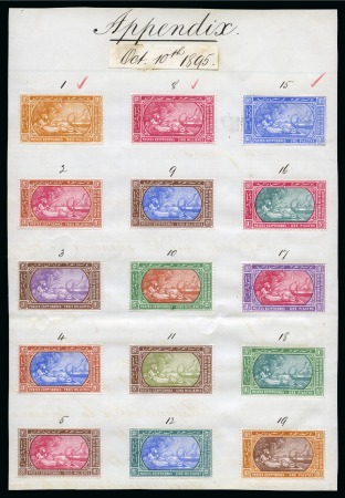 Stamp of Egypt » Commemoratives 1895 Winter Festivals Foundation De La Rue archive sheet