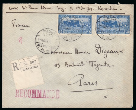 Stamp of Egypt » Commemoratives 1926 Agricultural and Industrial Exhibition in Cairo, two commercial usages