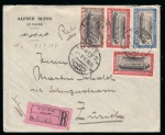 Stamp of Egypt » Commemoratives 1926 International Navigation Congress in Cairo, group of four commercial usages
