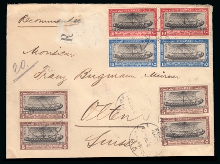 Stamp of Egypt » Commemoratives 1926 International Navigation Congress in Cairo, group of four commercial usages