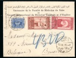 Stamp of Egypt » Commemoratives 1928 International Medical Congress in Cairo, two commercial