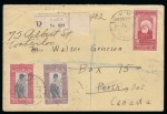 Stamp of Egypt » Commemoratives 1929 Prince Farouk's Birthday, four commercial usages,