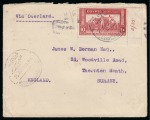 Stamp of Egypt » Commemoratives 1931 Agricultural & Industrial Exhibition in Cairo,