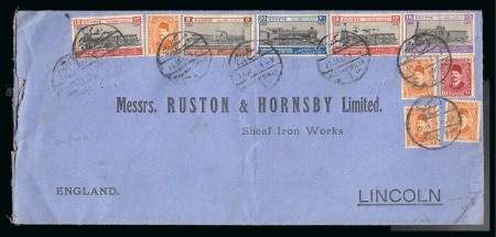 Stamp of Egypt » Commemoratives 1933 International Railway Congress in Cairo, large