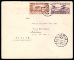 Stamp of Egypt » Commemoratives 1933 International Aviation Congress in Cairo, two