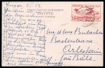Stamp of Egypt » Commemoratives 1933 International Aviation Congress in Cairo, two
