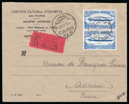 Stamp of Egypt » Commemoratives 1933 International Aviation Congress in Cairo, commercial