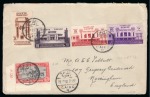 Stamp of Egypt » Commemoratives 1936 Agricultural and Industrial Exhibition in Cairo,