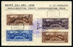 Stamp of Egypt » Commemoratives 1936 Anglo-Egyptian Treaty, complete set and additional