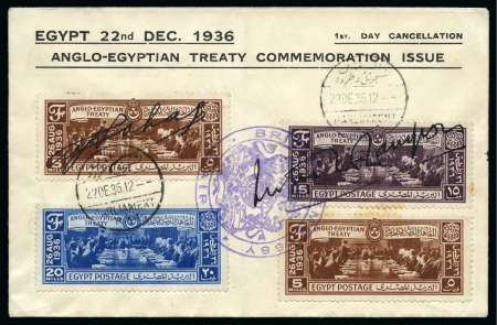 Stamp of Egypt » Commemoratives 1936 Anglo-Egyptian Treaty, complete set and additional