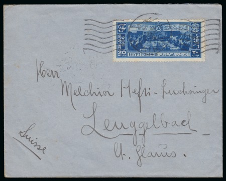 Stamp of Egypt » Commemoratives 1936 Anglo-Egyptian Treaty, complete set and additional