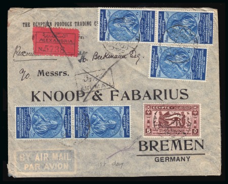 Stamp of Egypt » Commemoratives 1937 Abolition of Capitulations at the Montreux Conference,