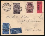 Stamp of Egypt » Commemoratives 1937 Abolition of Capitulations at the Montreux Conference,