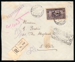 Stamp of Egypt » Commemoratives 1937 Ophthalmological Congress in Cairo, two commercial