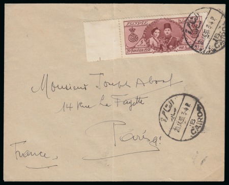 Stamp of Egypt » Commemoratives 1938 Royal Wedding, two commercial usages, showing