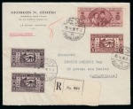 Stamp of Egypt » Commemoratives 1938 Royal Wedding, two commercial usages, showing
